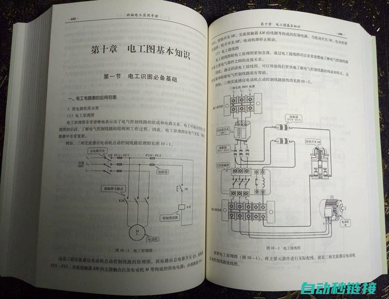 从基础元件到复杂电路符号一网打尽 (基础元器件是什么)